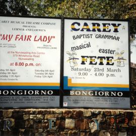 Boards advertising 'My Fair Lady' and Carey Magical Easter Fete, 1991