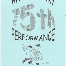 75th Anniversary Performance, 1997