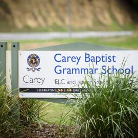 Donvale campus sign, 2015