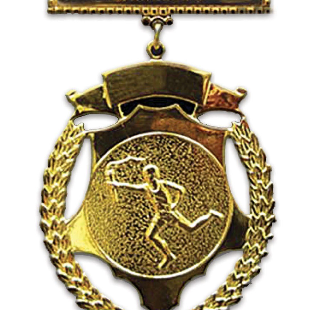 Carey Medal