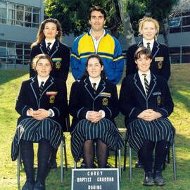 Girls' rowing team, 1994
