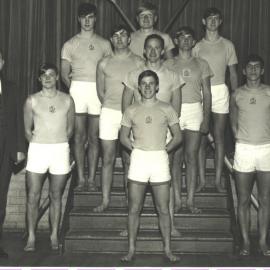 Rowing team, 1970s