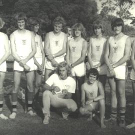 Rowing team, 1975