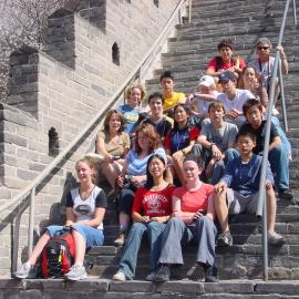 China tour, 2004