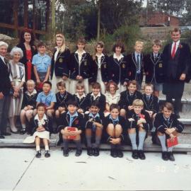 Shinkfield House, 1990