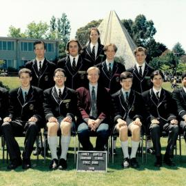 Stage Band, 1996