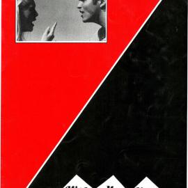 'Kiss Me, Kate' programme, 1992