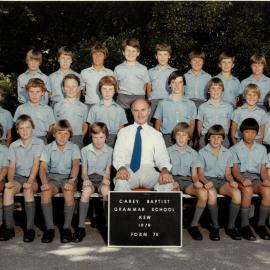 Form 7E, 1979