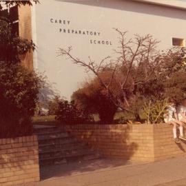 Preparatory School entrance, 1975