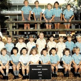 Grade 1B, 1985
