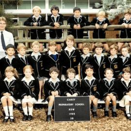 Grade 3B, 1985