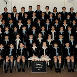 Junior School Flynn House 1990