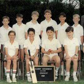 Under 11B cricket team, 1989