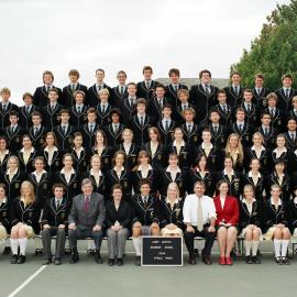 Senior School Steele House, 2005