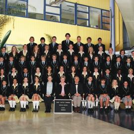 Dunshea House (Middle School), 2005