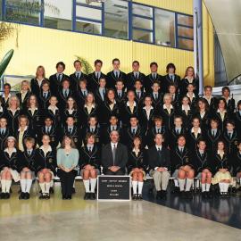 Fullard House (Middle School), 2005