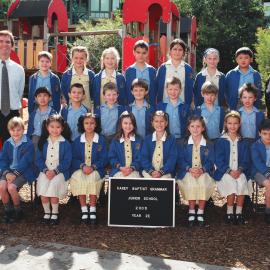 Year 2E, 2005
