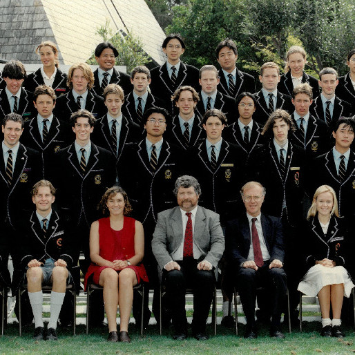 Newnham House Senior School, 1997