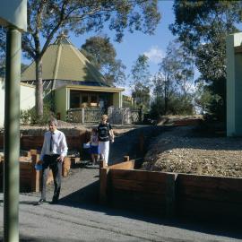 First days of Donvale, 1989