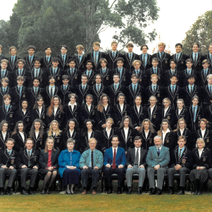 Newnham House, 1991