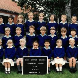 Beginners J, 1993