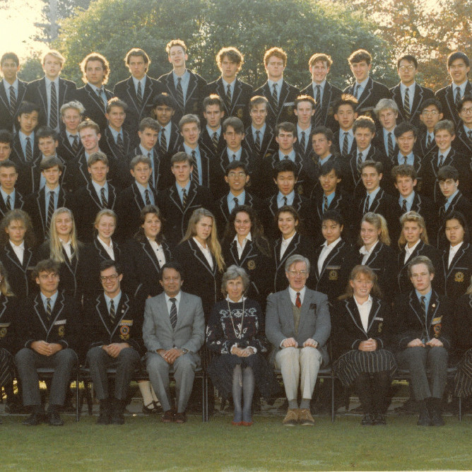 Dunshea House, 1989