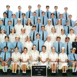 Middle School Steele House, 1999