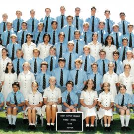 Middle School Sutton House, 1999