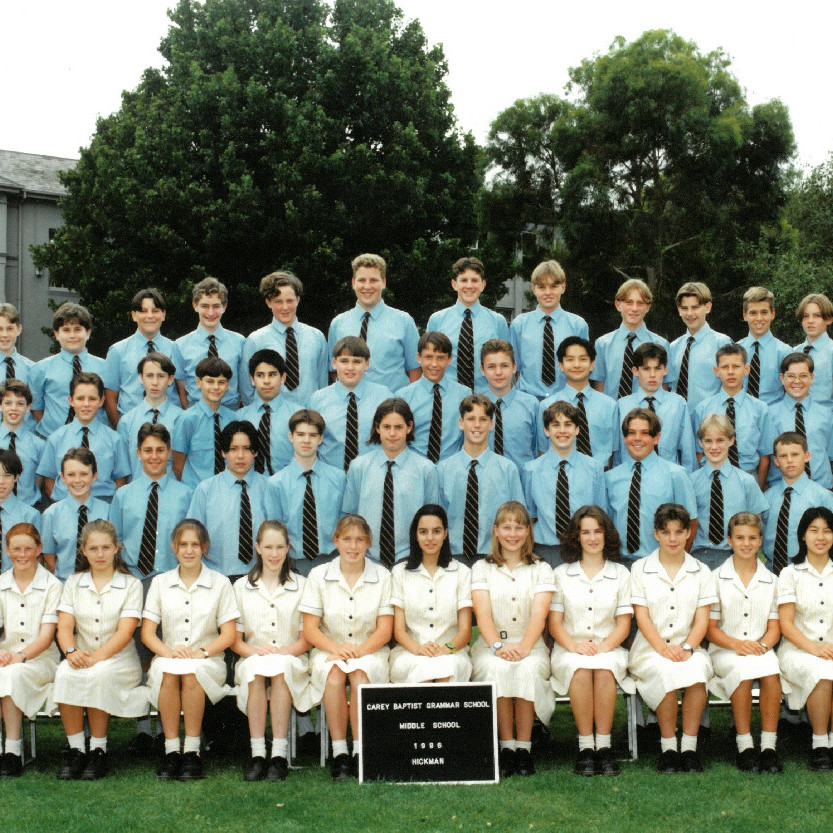 Middle School Hickman House, 1996