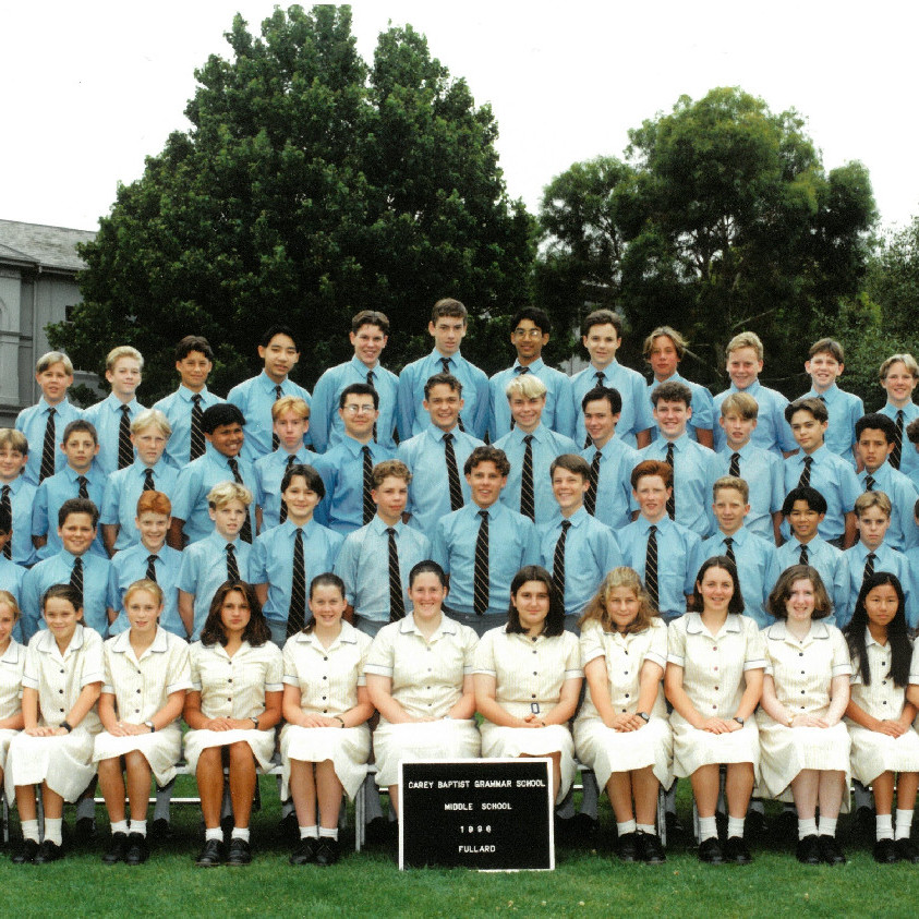 Middle School Fullard House, 1996