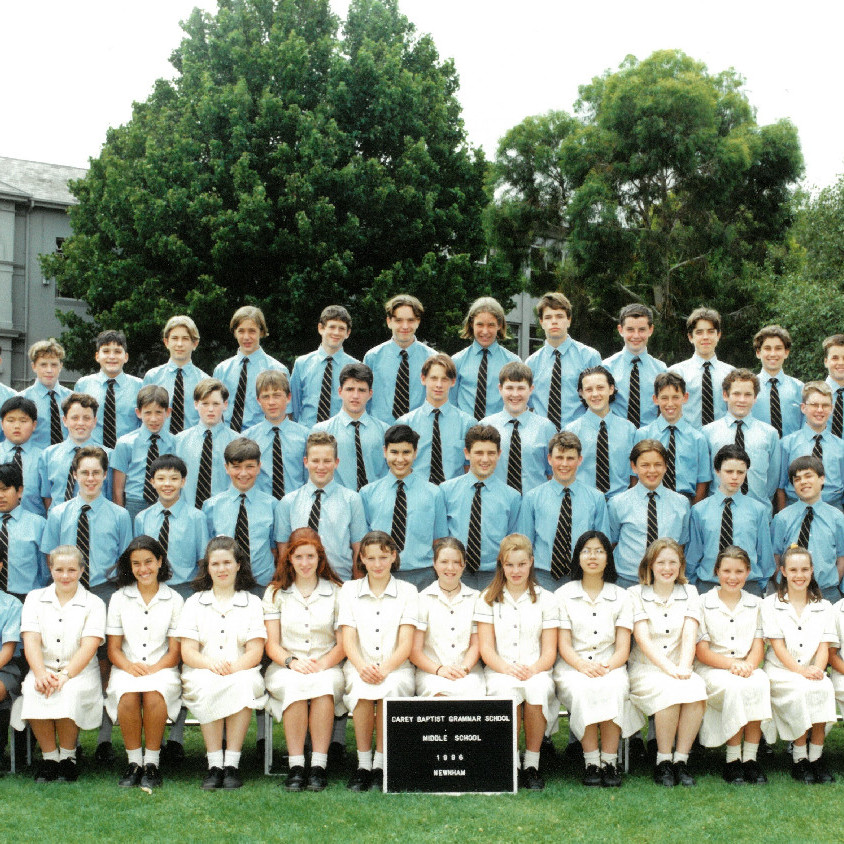 Middle School Newnham House, 1996