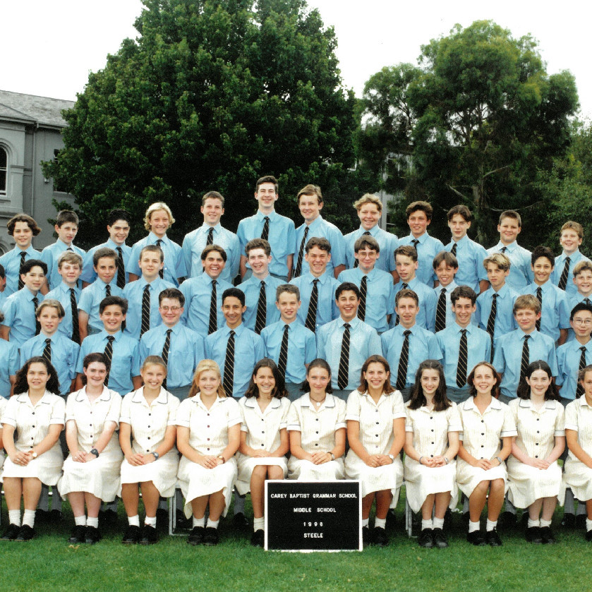 Middle School Steele House, 1996