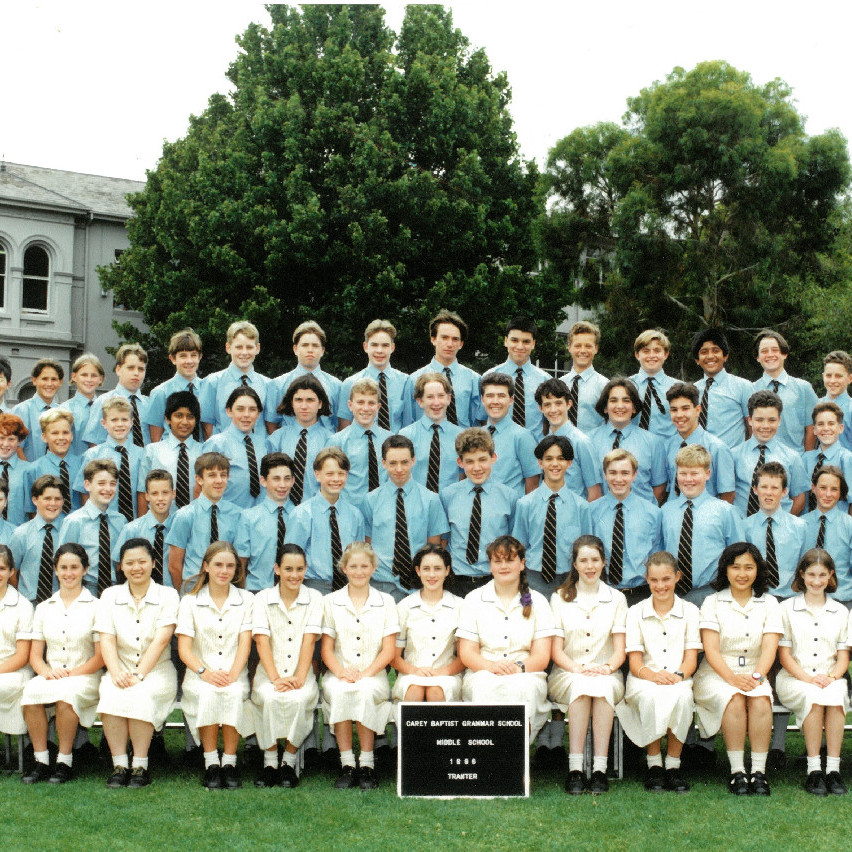 Middle School Tranter House, 1996