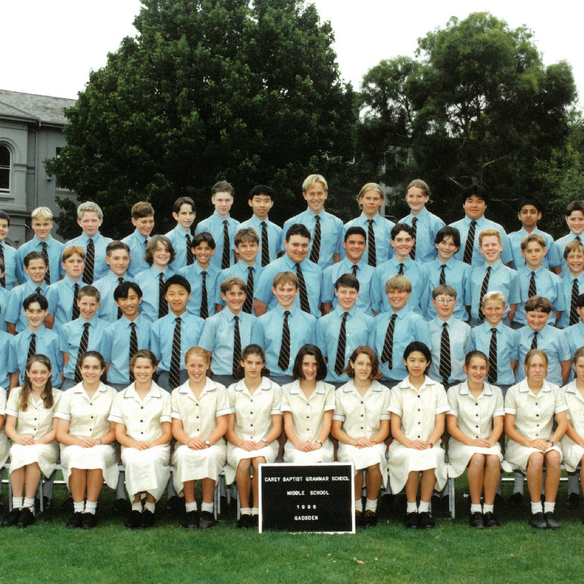 Middle School Gadsden House, 1996