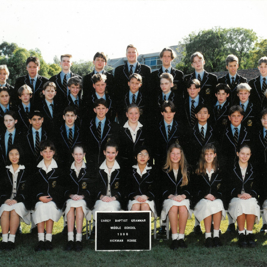 Middle School Hickman House, 1995