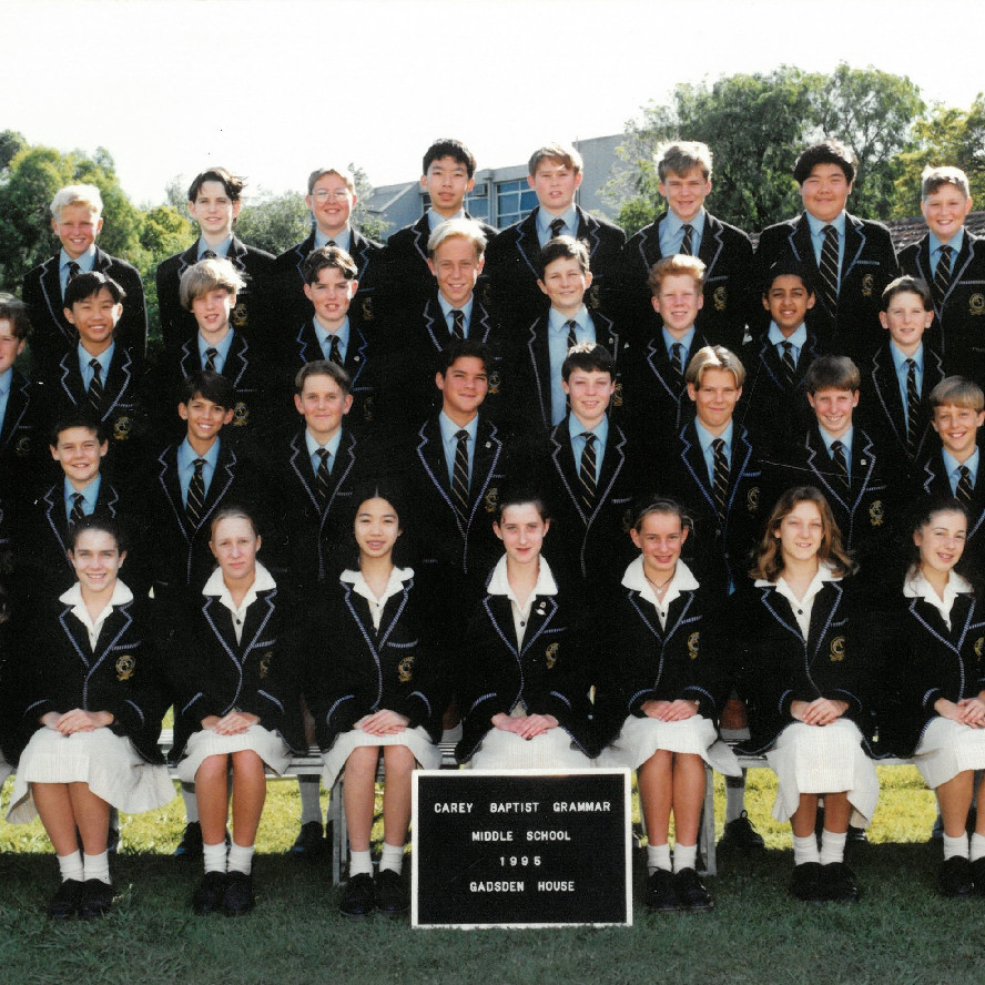 Middle School Gadsden House, 1995