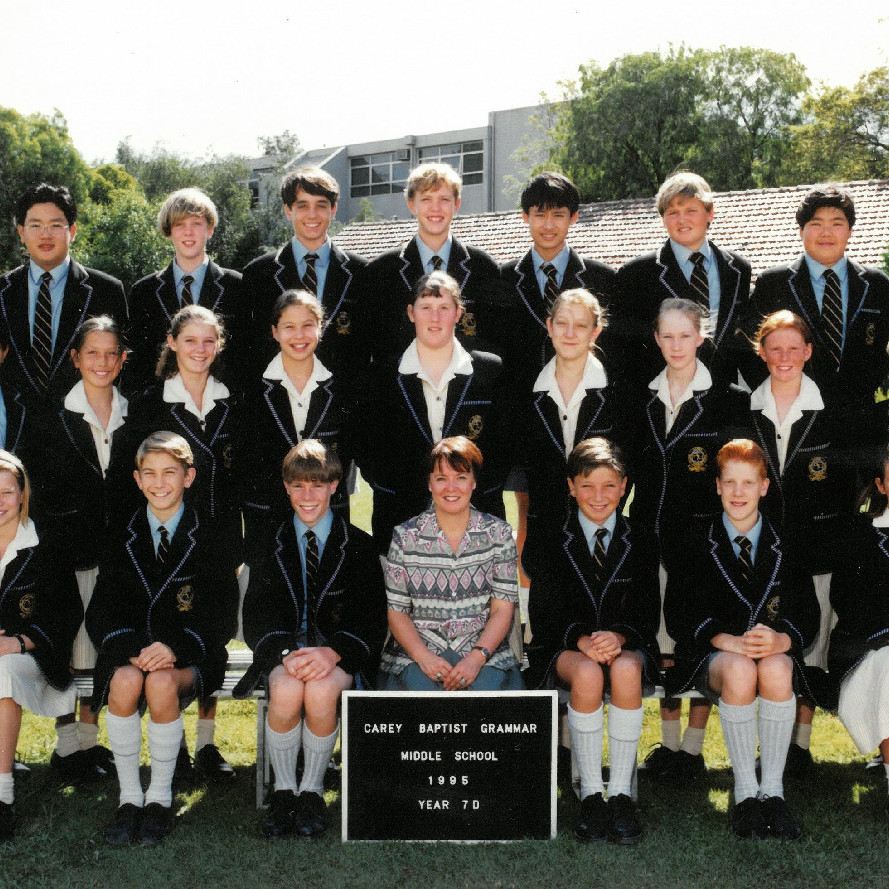 Year 7D, 1995