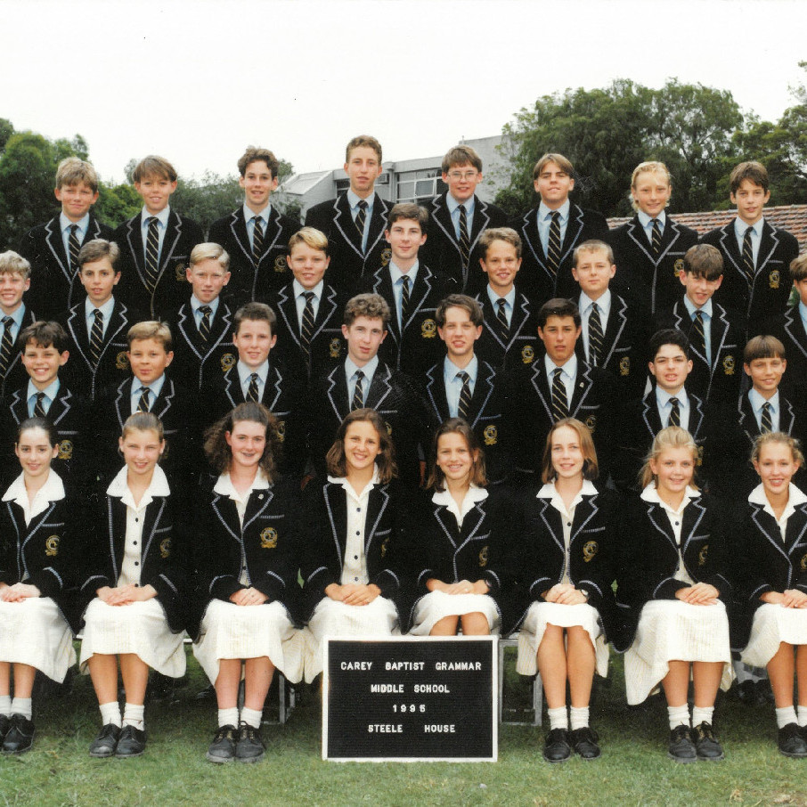 Middle School Steele House, 1995
