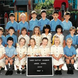 Junior School Kew Prep C, 2000