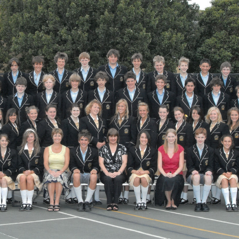 Middle School Gadsden House, 2007