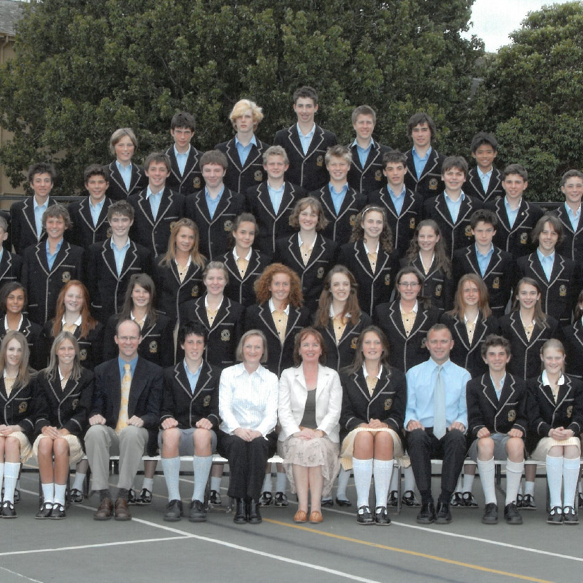 Middle School Steele House, 2007