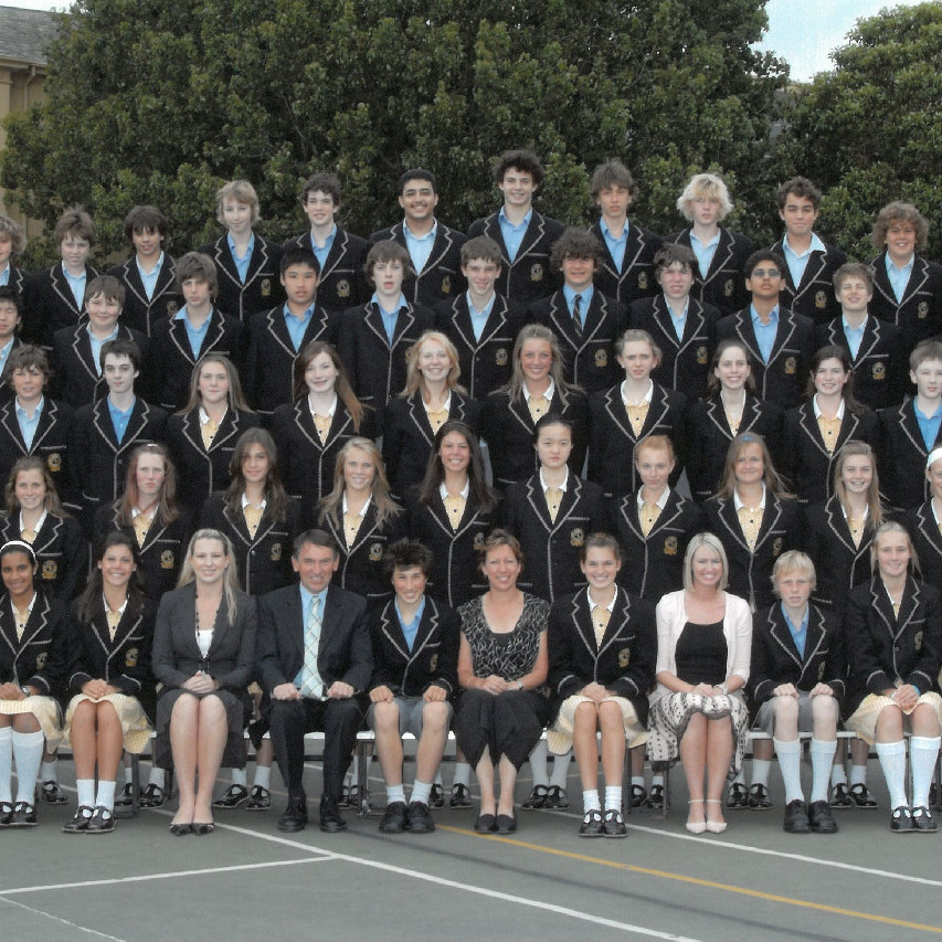 Middle School Sutton House, 2007