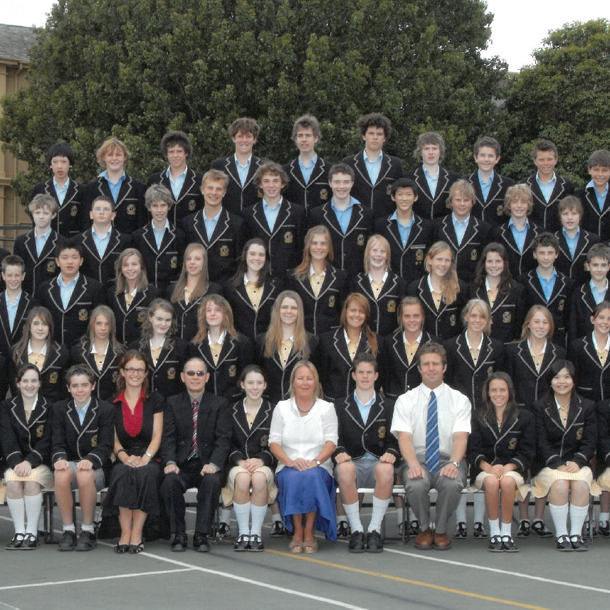 Middle School Tranter House, 2007