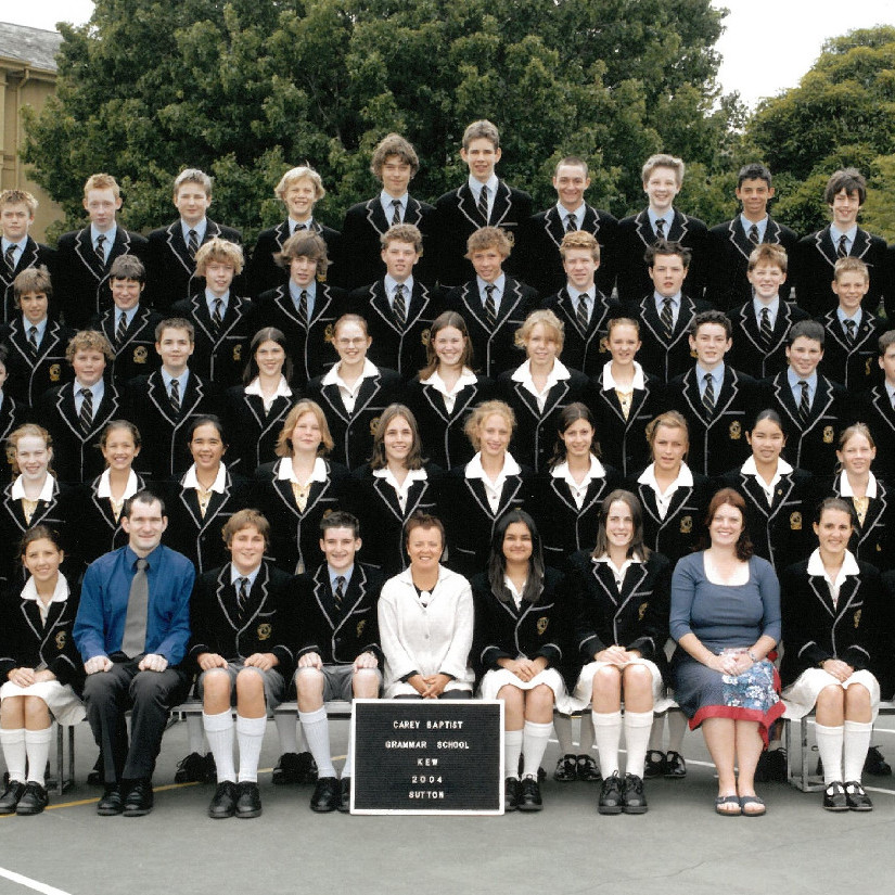 Middle School Sutton House, 2004