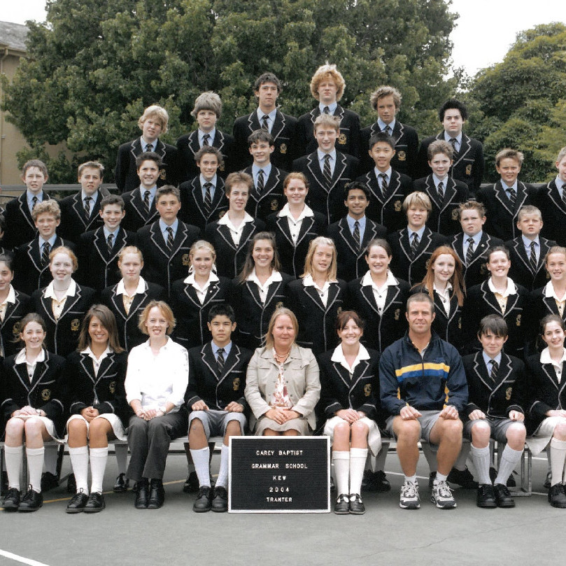 Middle School Tranter House, 2004