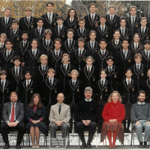 Senior School Gadsden House, 1994