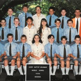 Middle School Dunshea House, 1994