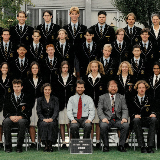 Senior School Gadsden House, 1996