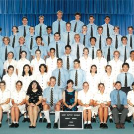 Senior School Hickman House, 1999