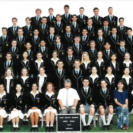 Senior School Newnham House, 1999